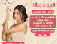 images/shops/103-f8aca59b-9886-4918-ac95-91c25341033a.webp